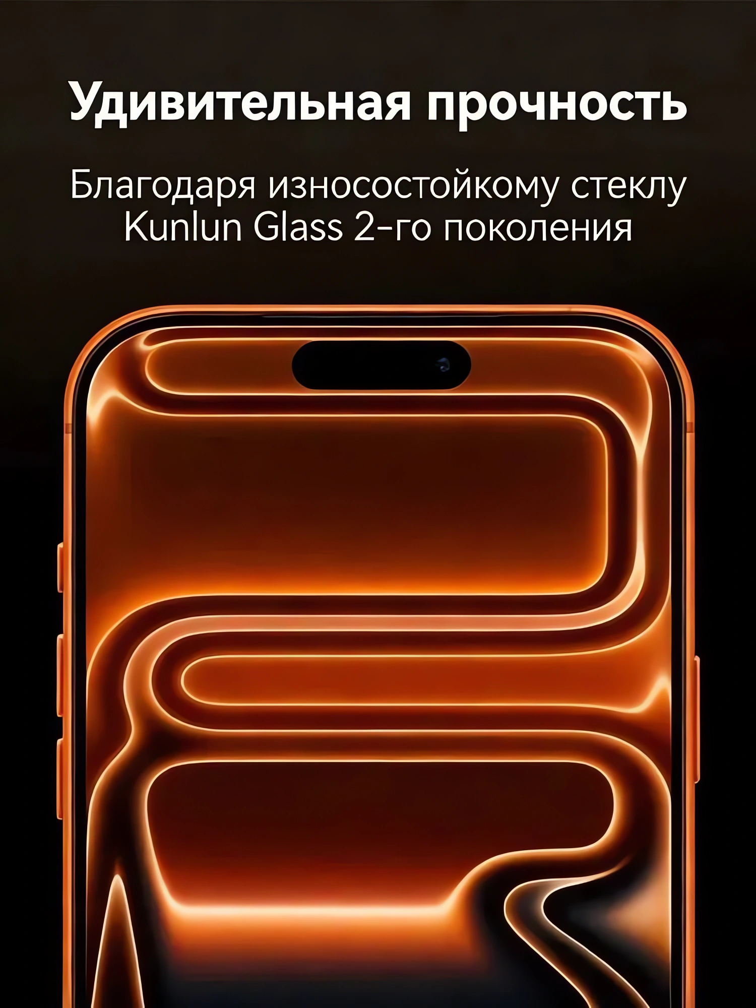 Смартфон i17 в подарок