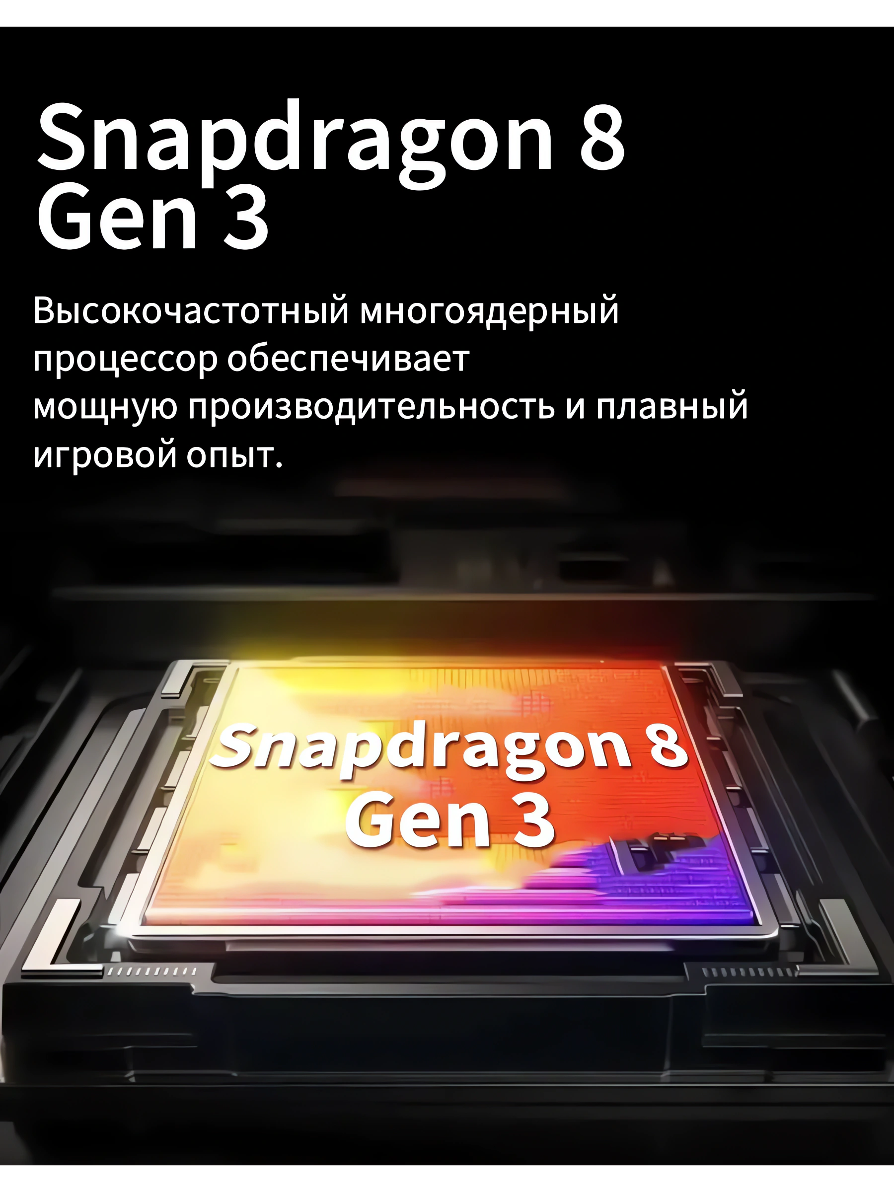 Смартфон i17